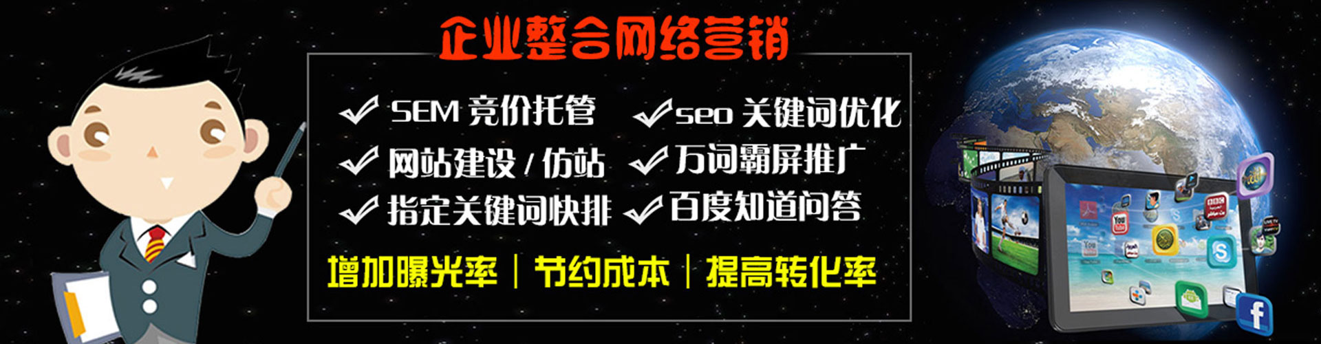 额敏知乎信息流