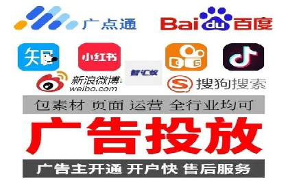 百度推广的创意广告案例：如何制作吸引人的广告内容